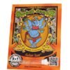 Mohan ram (3+1Gratis) 100% sweet seeds